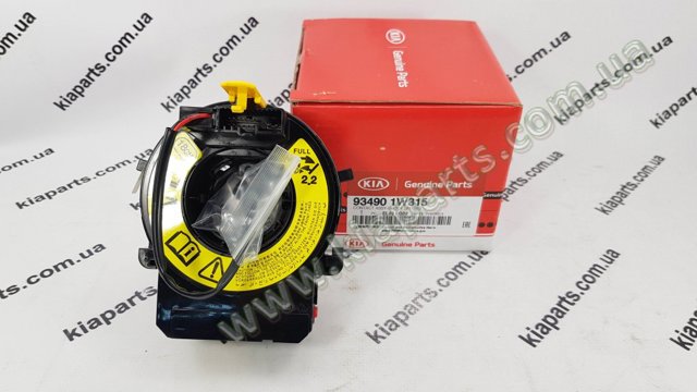 Касета AirBag Кіа Серато 3