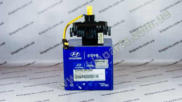 Контактний блок подушки безпеки 934902M350 HYUNDAI