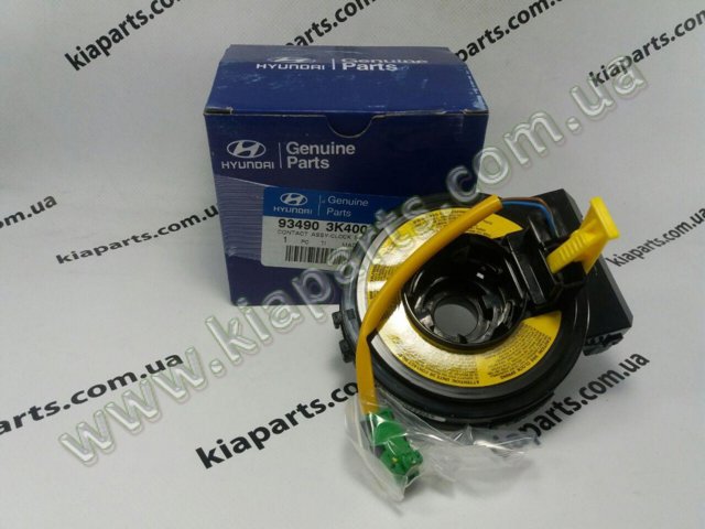 Кільце рульового Airbag Hyundai Sonata V
