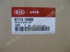 Вентилятор грубки KIA Carens
