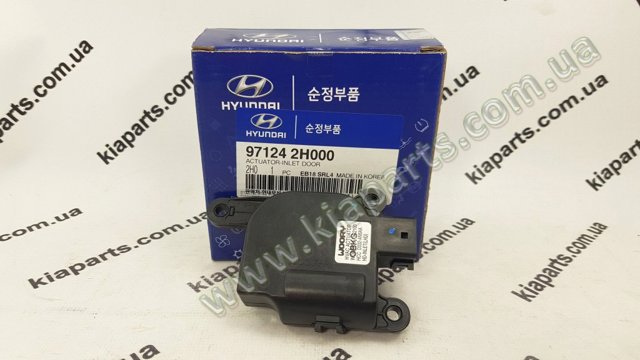 Привід системи автоматичного управління обігрівачем 971242H000 HYUNDAI