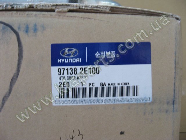 Теплообмінник 971382E100 HYUNDAI