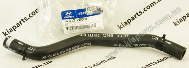 Шланг радіатора опалювача/пічки, обратка 973122E000 HYUNDAI