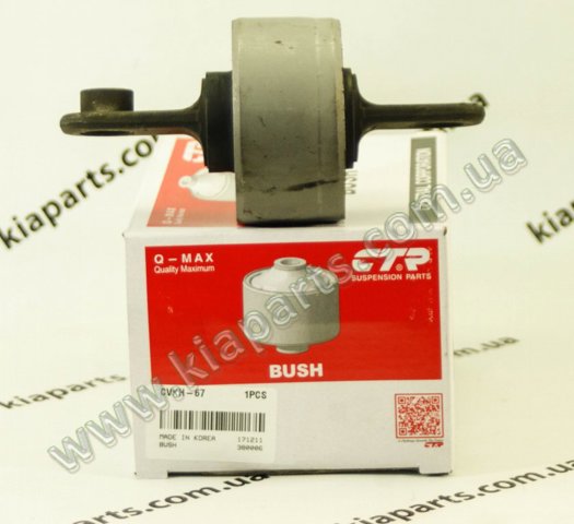 Сайлентблок задньої балки CVKH67 CTR