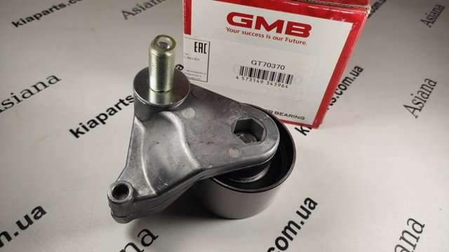 Ролик натягувач GT70370 GMB