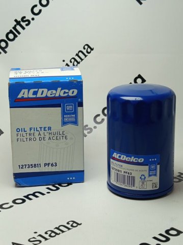 Фільтр очищення масла відцентровий PF63 AC DELCO