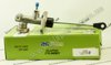 Циліндр зчеплення VKD72392 VALEO