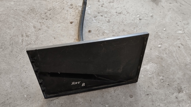 Піддон акумулятора(АКБ) 8200792424 RENAULT