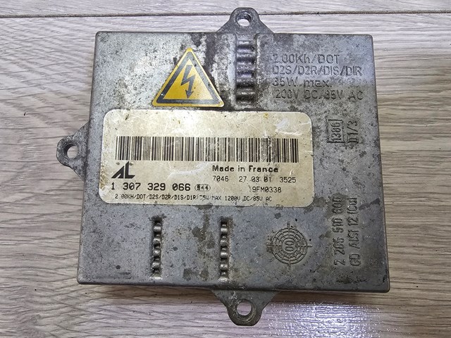 Ксенон, блок керування 1307329066 BOSCH
