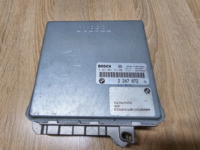 Мізки двигуна 2247072 BMW