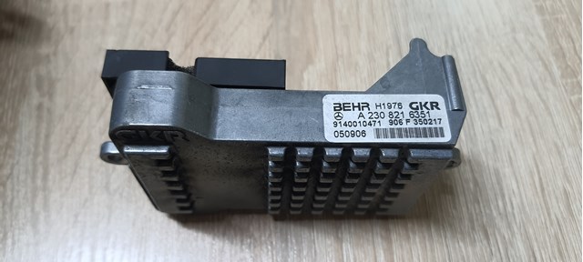 Їжак обігрівача Mercedes CLK