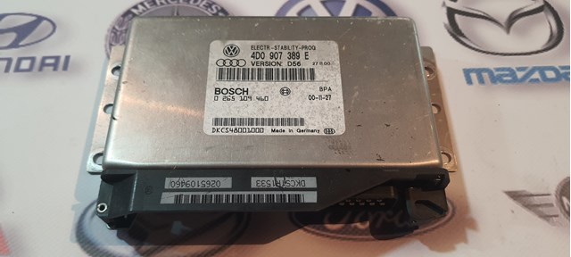 Модуль управління ESP 4D0907389E VAG