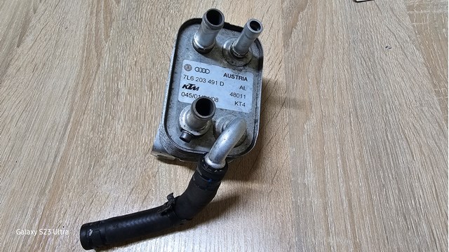 Радіатор охолодження палива 7L6203491D VAG