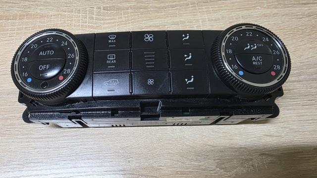Механізм управління кондиціонером A2518707289 MERCEDES