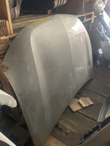 Капот 5900A739 MITSUBISHI