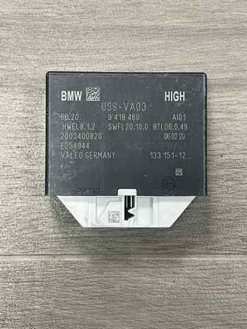 Модуль (блок ЕБУ) управління парктроніком 66209418460 BMW