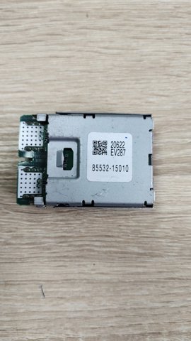 USB-розгалужувач 8553215010 TOYOTA
