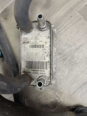 Радіатор охолодження, АКПП LR036354 LAND ROVER