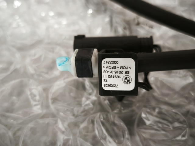 Форсунка омивача лобового скла 7292659 BMW