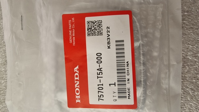 Фірмовий значок на кришку багажника 75701T5A000 HONDA