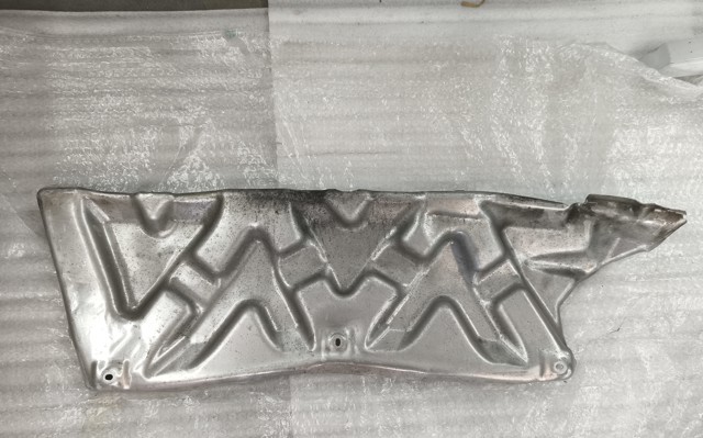 Ліве кріплення заднього бампера 80A807329C VAG