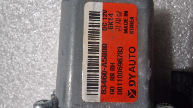 Двигун стеклопод'емника двері задньої, правої 83460A5000 HYUNDAI