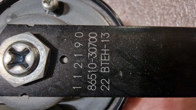Звуковий сигнал 8651030700 TOYOTA