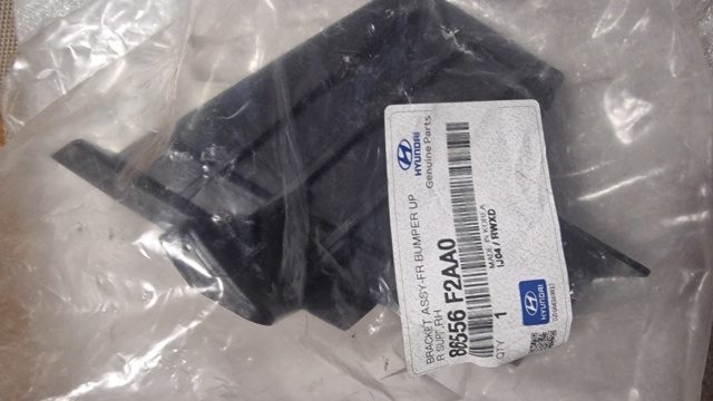 Праве кріплення переднього бампера 86556F2AA0 HYUNDAI