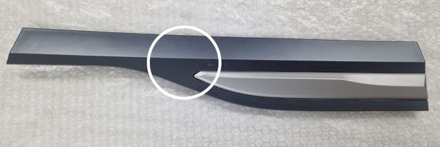 Надставка двері задньої 87731J9500 HYUNDAI
