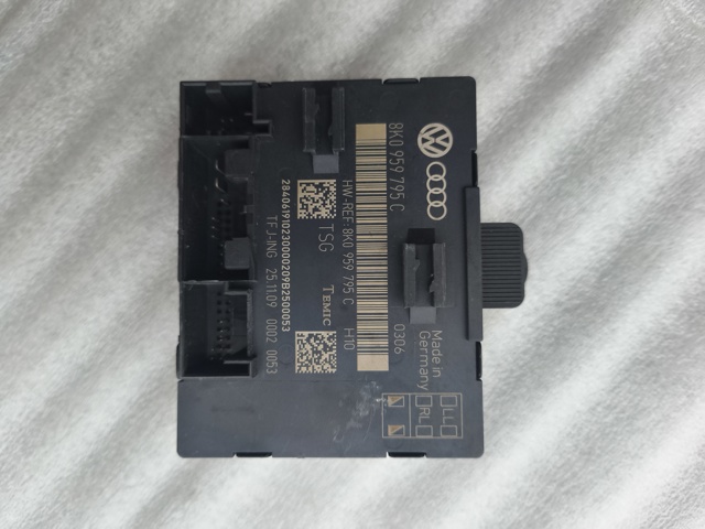 Блок комфорту задніх дверей 8K0959795C VAG