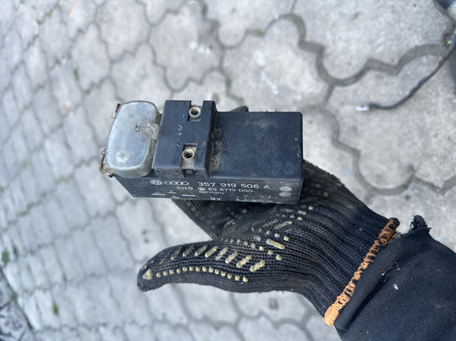 Регулятор оборотів вентилятора охолодження, блок управління 357919506A VAG