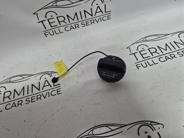 Кришка бензобаку 42031FJ000 SUBARU