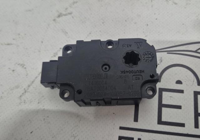 Двигун заслінки рециркуляції повітря 4M0820511 VAG
