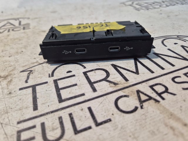 USB-розгалужувач 5NA035736 VAG