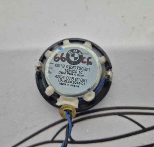 Динамік передній 65139220750 BMW