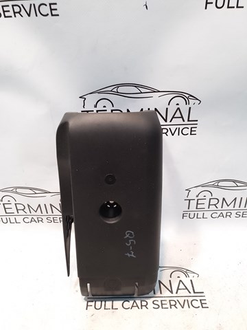 Захисний кожух кермового механізму 80A953512A4PK VAG