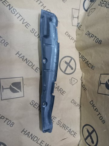 Ущільнювач арки крила 8W0821112 VAG