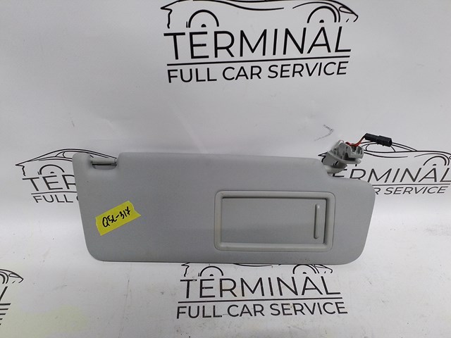 Козирок 8W0857551AAEA7 VAG