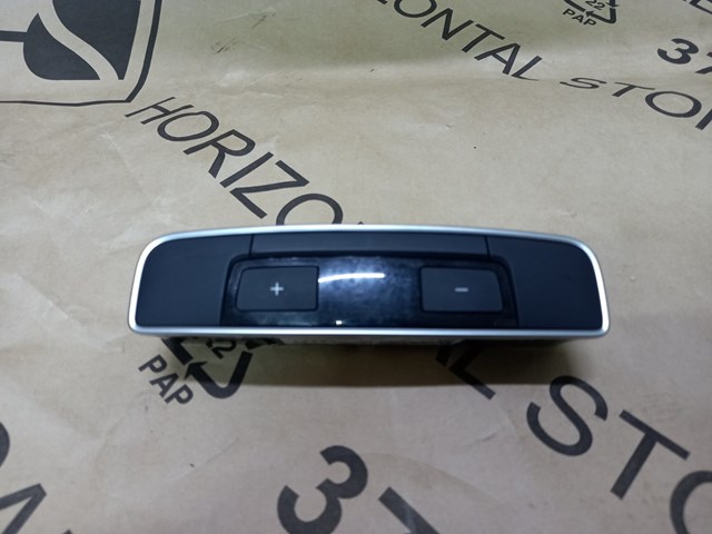 Блок управління пічкою 8W0919158SWI VAG