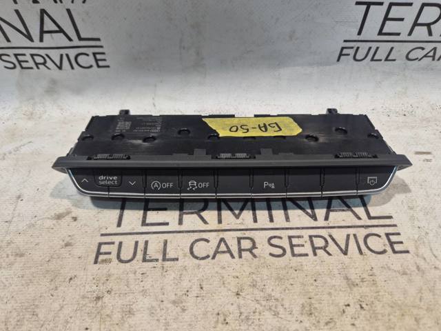 Блок кнопок центральної консолі 8W0925301BC5PR VAG
