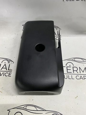 Захисний кожух кермового механізму 8W0953512C4PK VAG