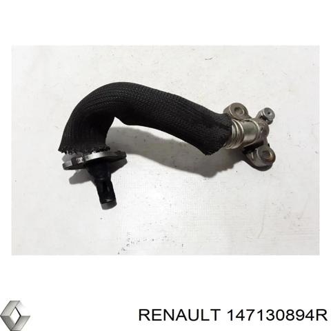 Патрубок радіатора системи рециркуляції ОГ 147130894R RENAULT