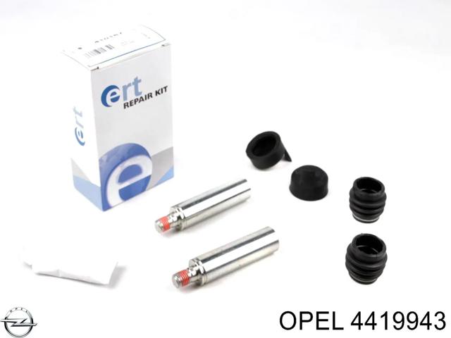 Кронштейн гальмівного супорта 4419943 OPEL