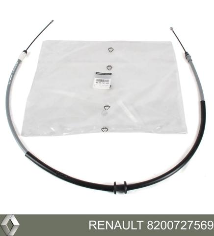 Гальмо стоянкове 8200727569 RENAULT