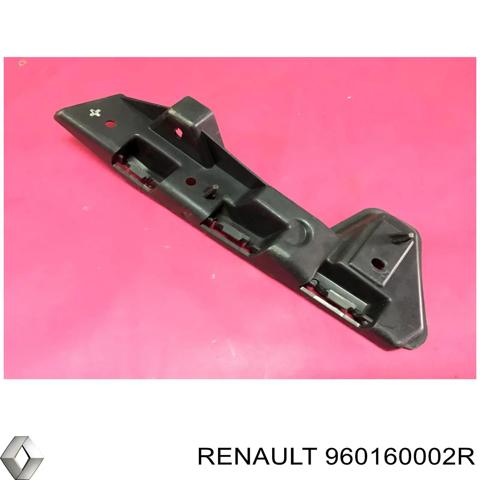 Праве кріплення переднього бампера 960160002R RENAULT