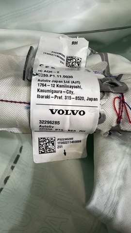 Подушка безпеки, збоку права айрбег 32296285 VOLVO