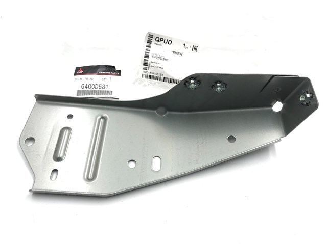 Швелер переднього бампера 6400D581 MITSUBISHI