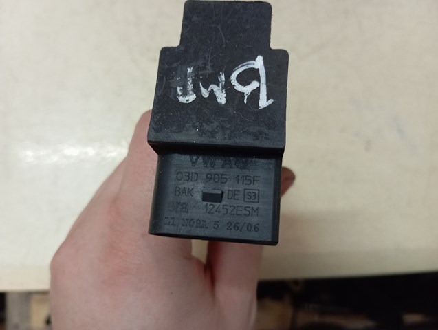 Котушка 03D905115F VAG