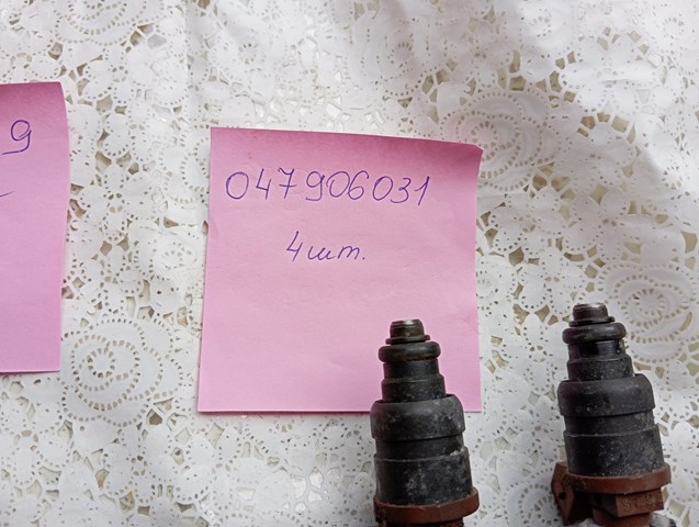 Форсунка дизельна в зборі, розпилювач + тримач 047906031 VAG