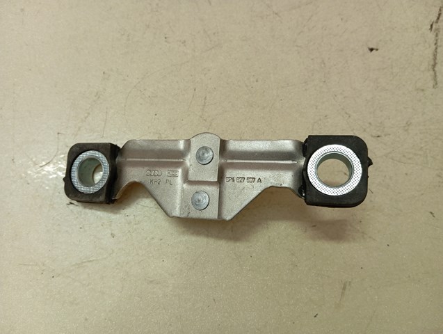 Фіксатор замка кришки багажника 8P4827507A VAG